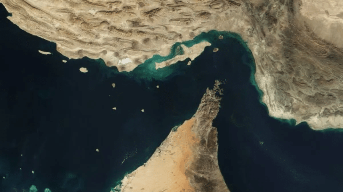 Danger persists in the Strait of Hormuz, warns UK Maritime Agency