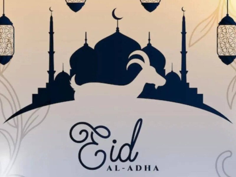 ہر سال کی طرح امسال بھی ہوئی قربانی!!!