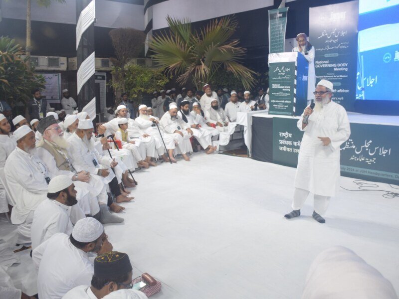 ملک کے موجودہ حالات پر مجلس عاملہ جمعیۃ علماء ہند کا واضح موقف