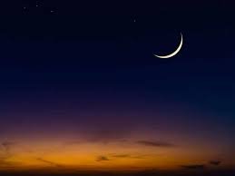 محرم کا چاند نظر آگیا، اسلامی سال 1448 ہجری کا آغاز 1 Muharram moon sighted, beginning of Islamic year 1448 AH