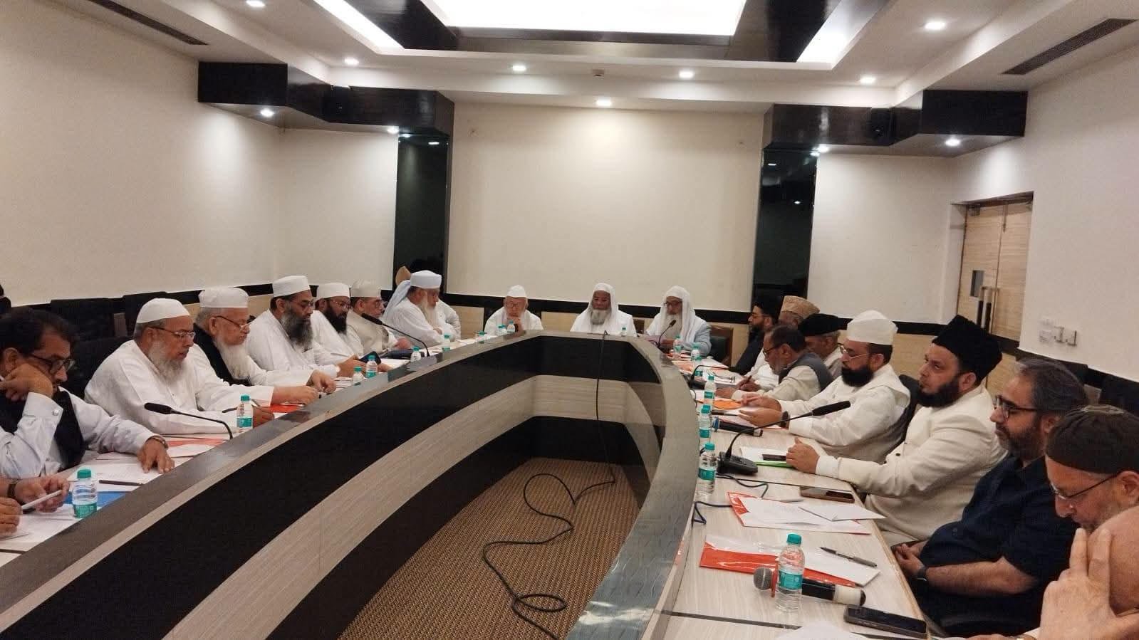 All India Muslim Personal Law Board Working Committee Meeting Concludes